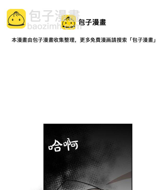 第12话 为了你54