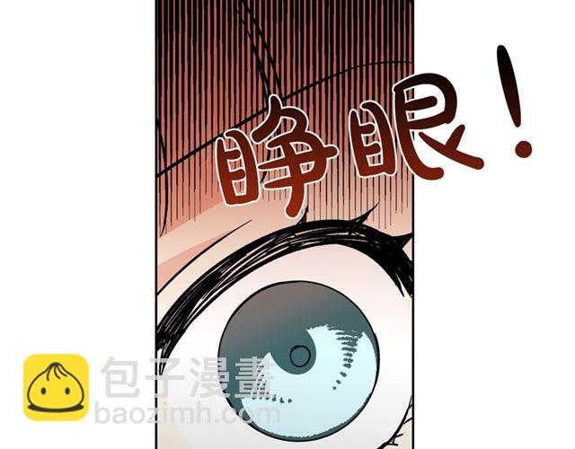 第12话 为了你63