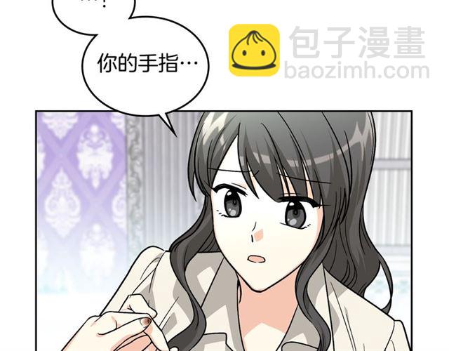 第12话 为了你69