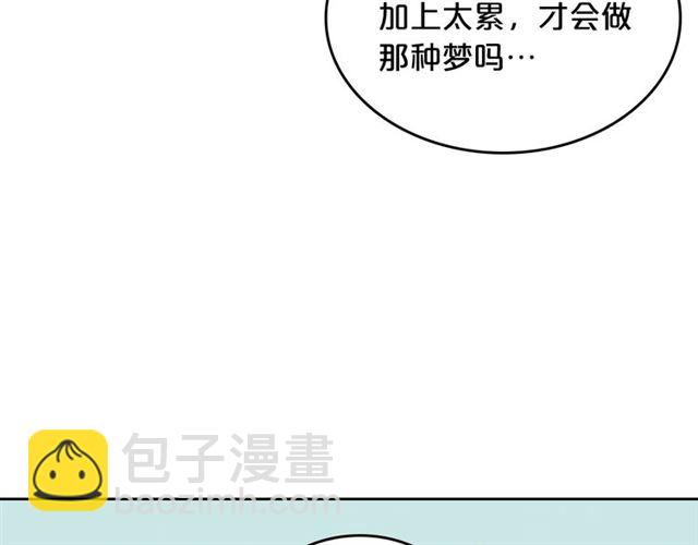 第12话 为了你78