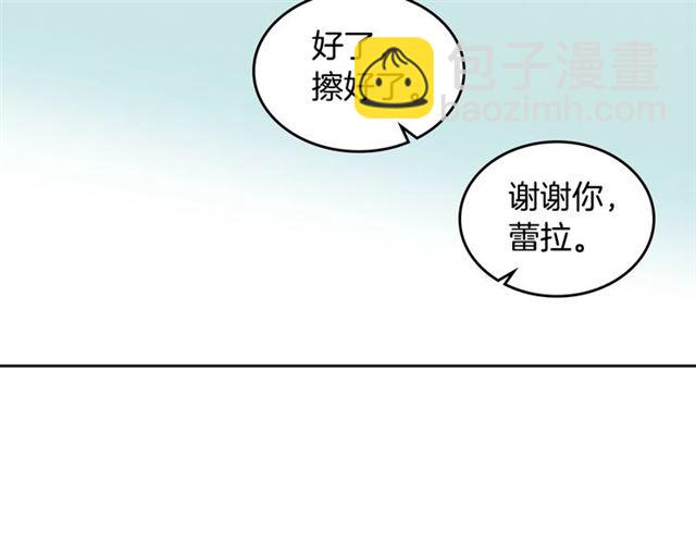 第12话 为了你79