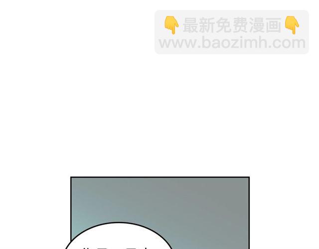 第12话 为了你91