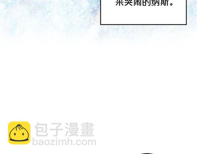 第12话 为了你97