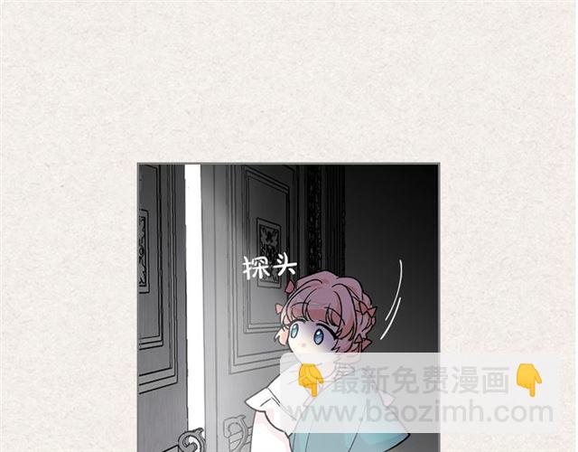 第24话 安慰109