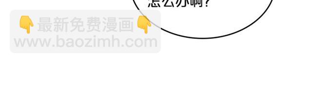 第24话 安慰114