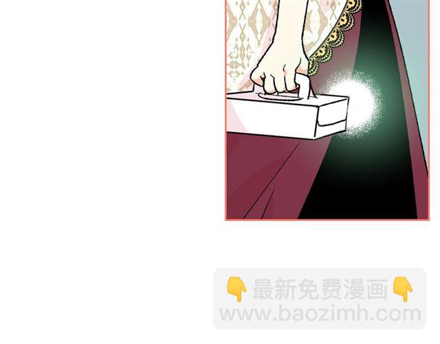 第24话 安慰117