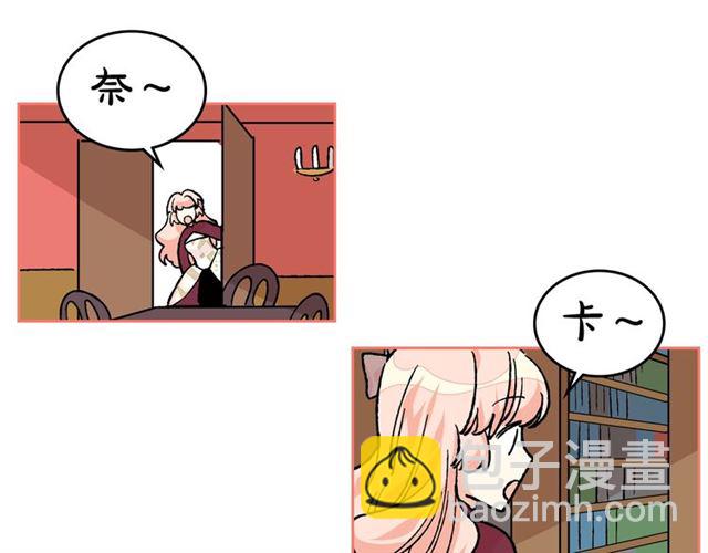 第24话 安慰120