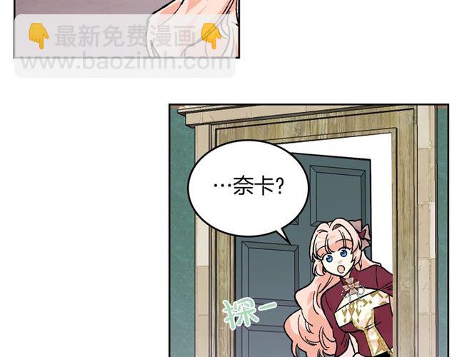 第24话 安慰129
