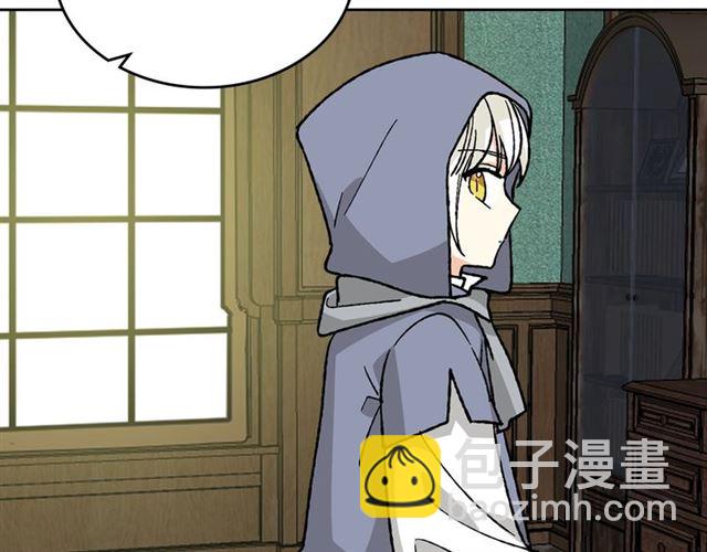 第24话 安慰133