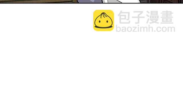 第24话 安慰134