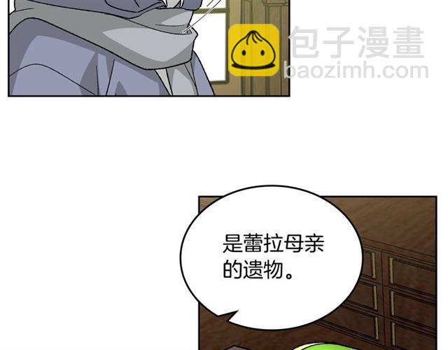 第24话 安慰136