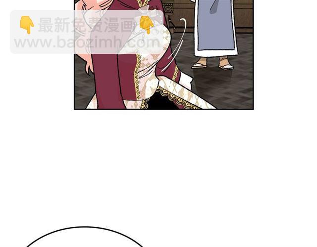 第24话 安慰139
