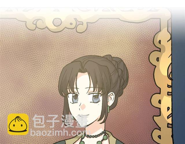 第24话 安慰143