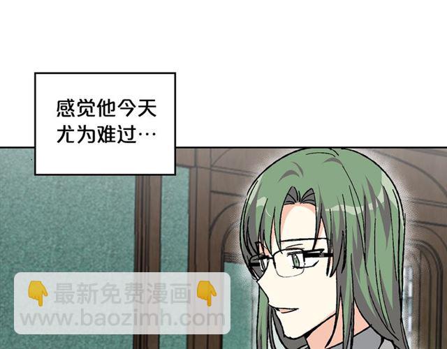 第24话 安慰25