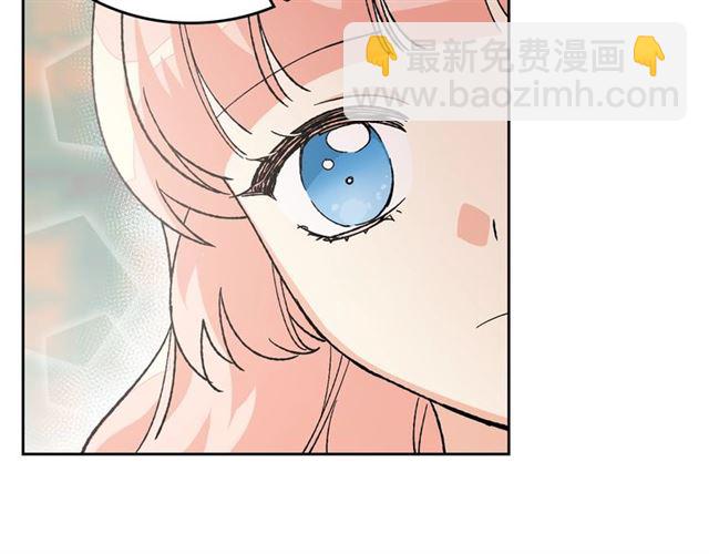 第24话 安慰28