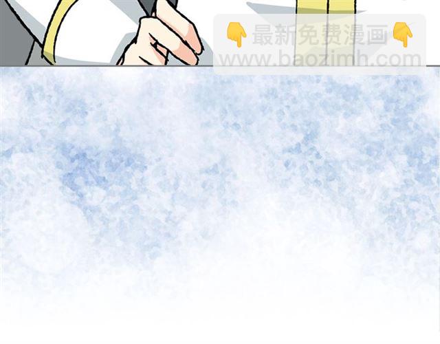 第24话 安慰4
