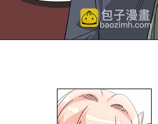 第24话 安慰44