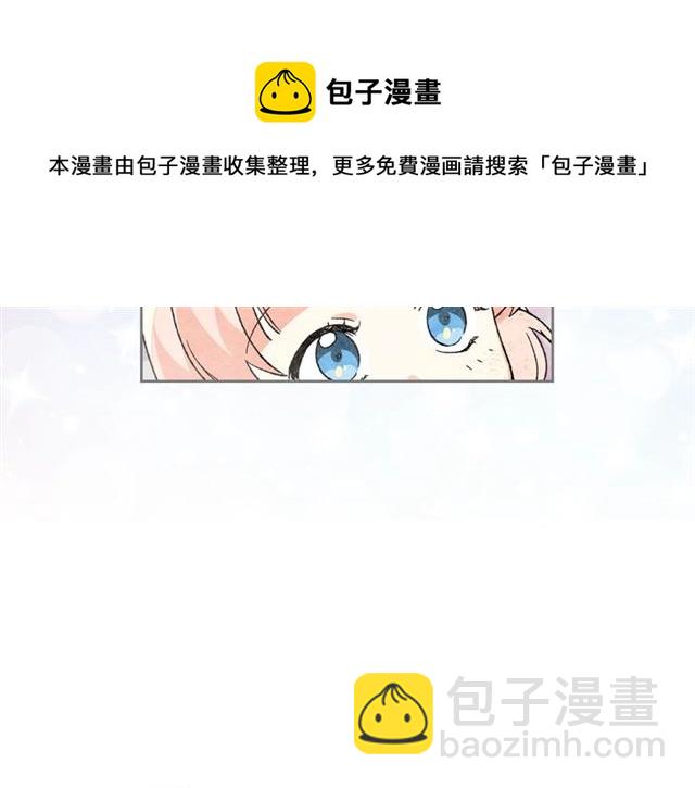 第24话 安慰54