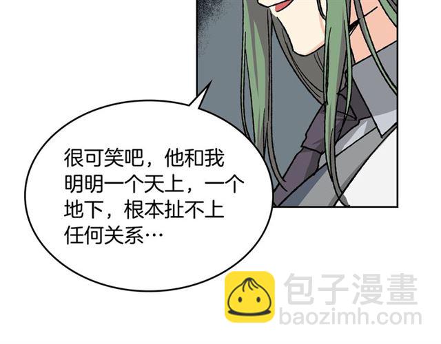 第24话 安慰6