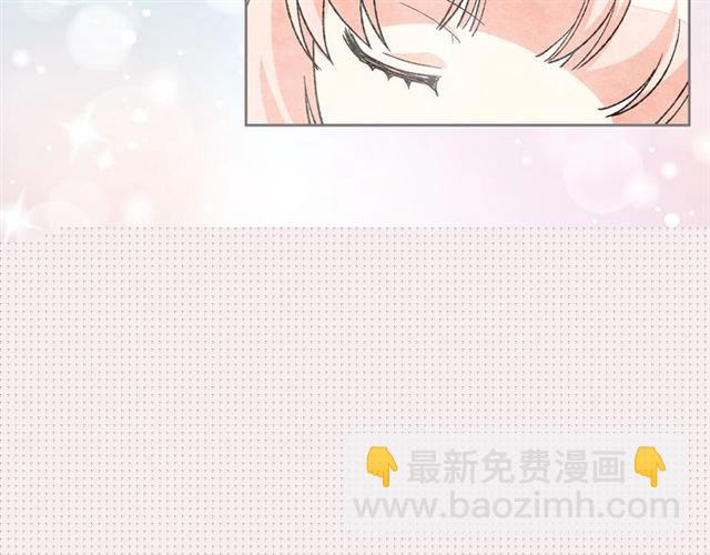 第24话 安慰60