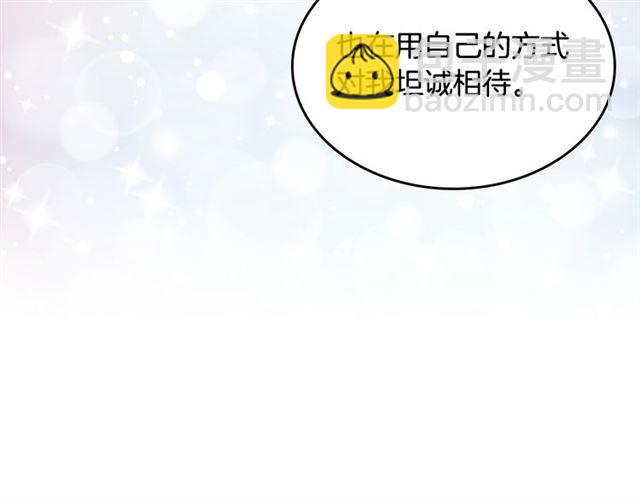 第24话 安慰62