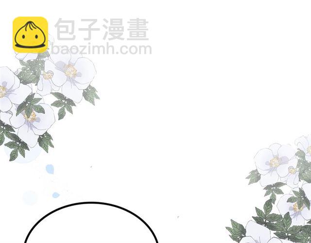 第24话 安慰67