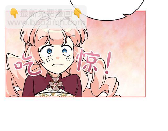 第24话 安慰71