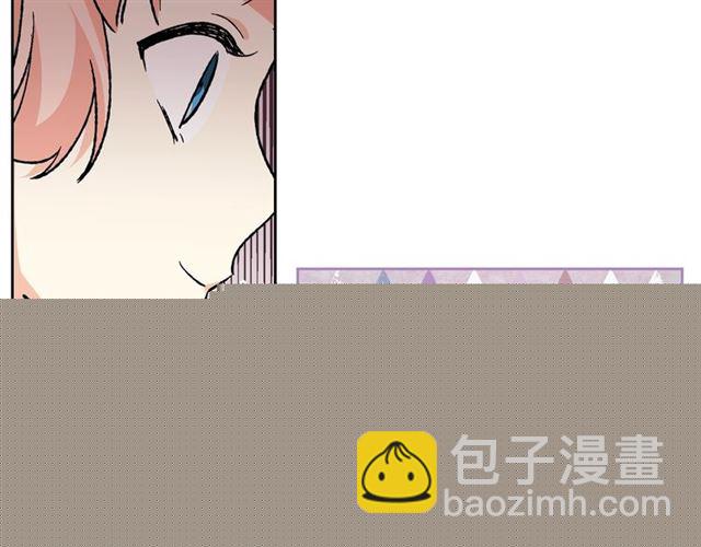 第24话 安慰75