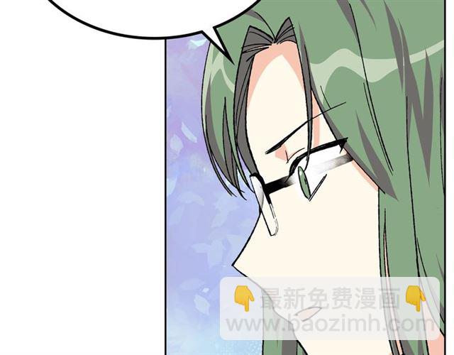 第24话 安慰78