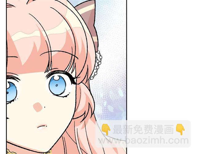 第24话 安慰80