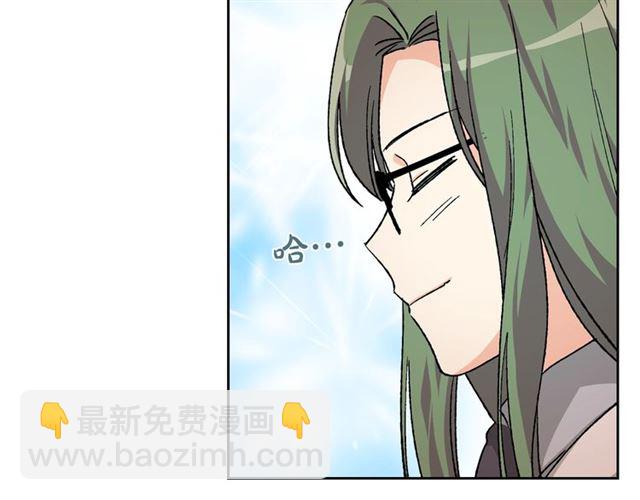 第24话 安慰86