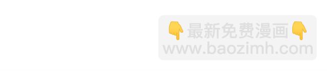 第24话 安慰87