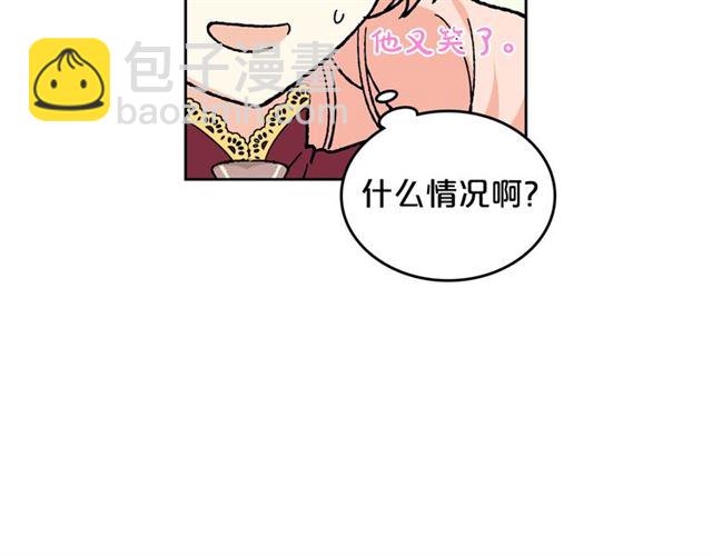 第24话 安慰89