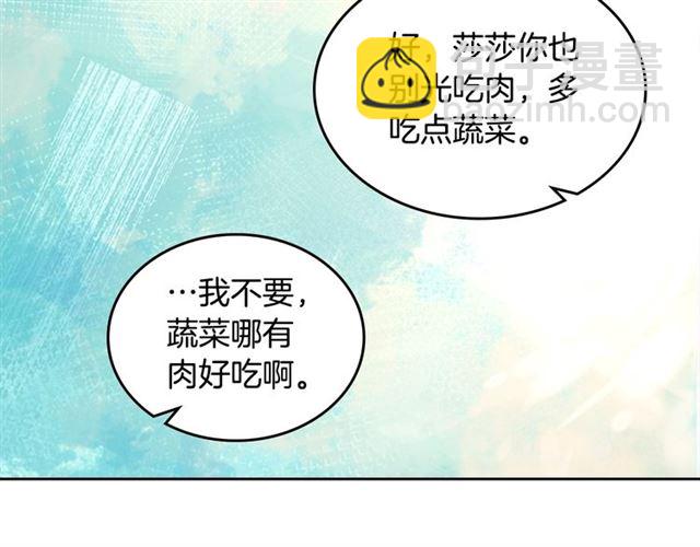 第24话 安慰91
