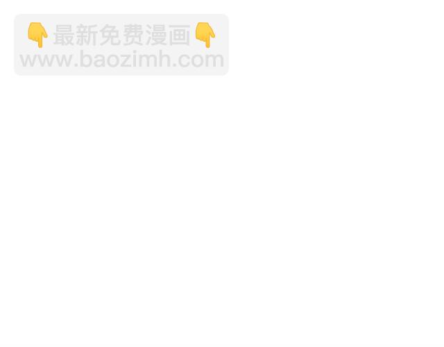 第24话 安慰92