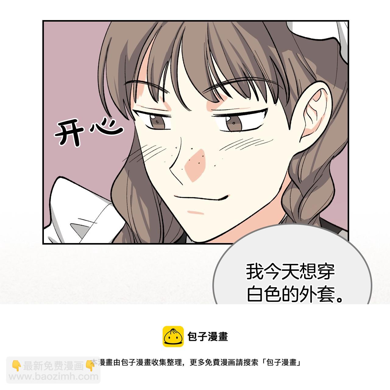 第28话 奇怪的小姐102