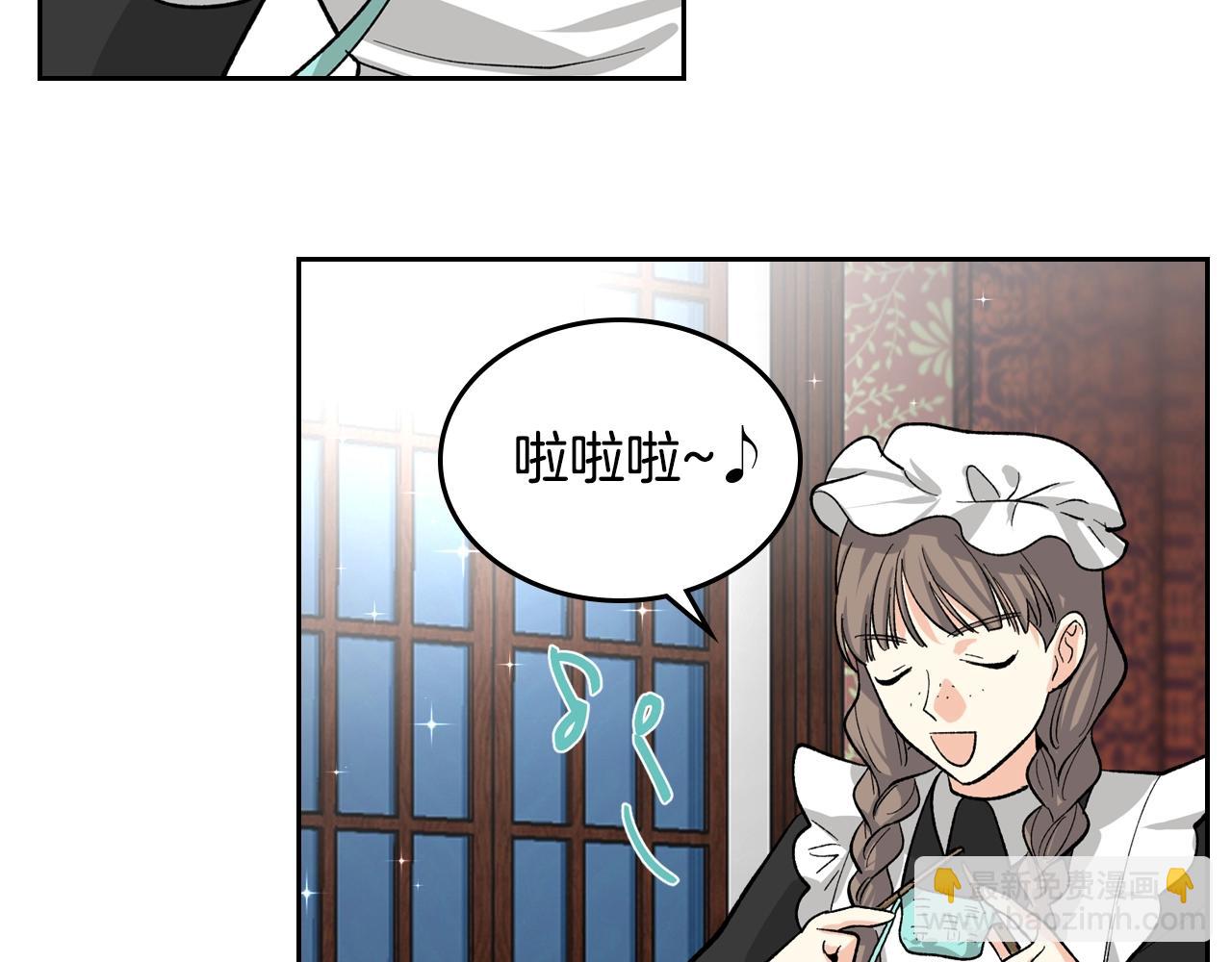 第28话 奇怪的小姐104