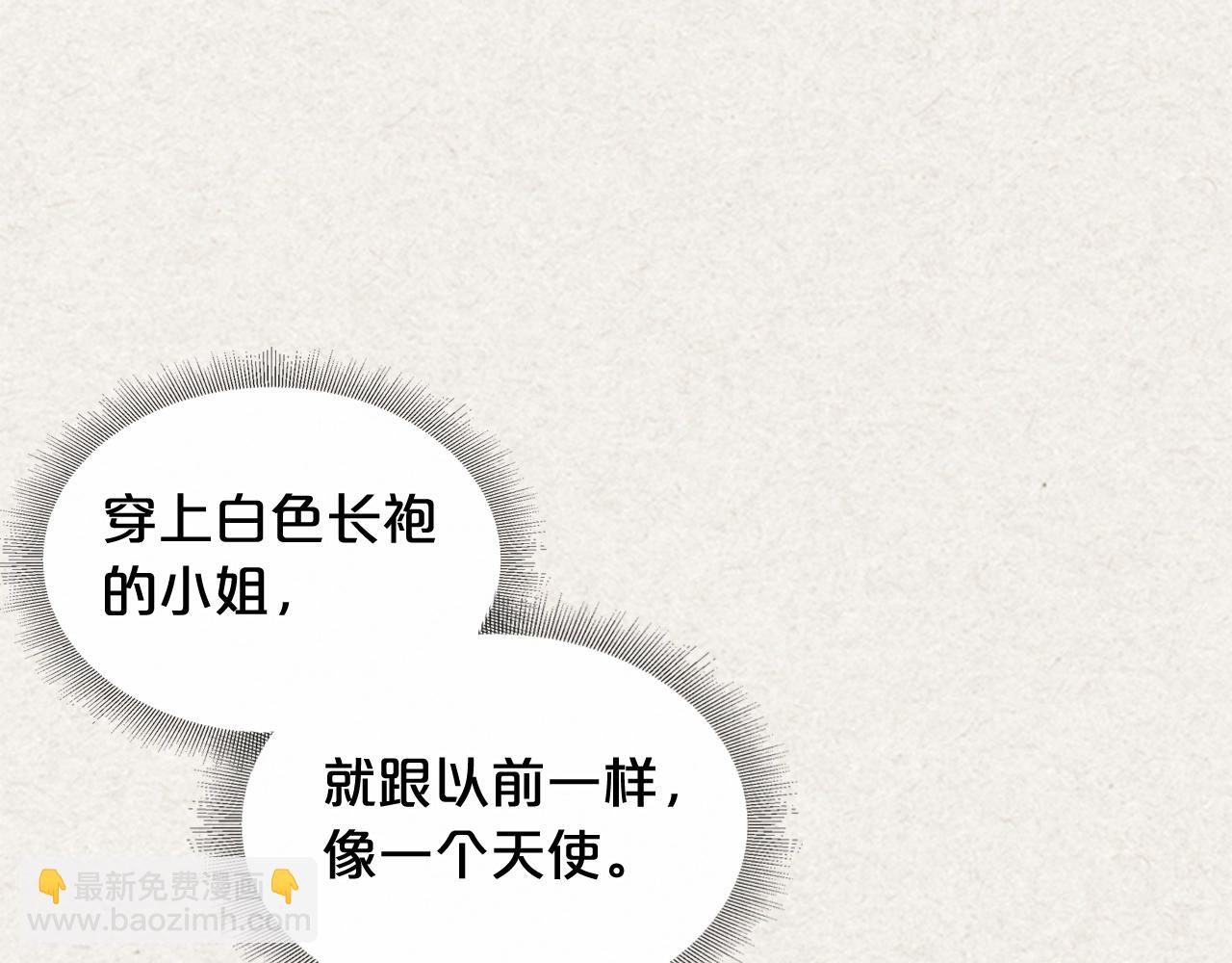 第28话 奇怪的小姐109