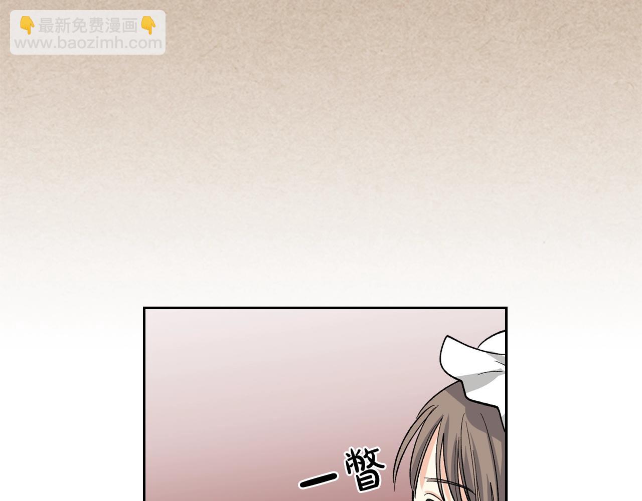 第28话 奇怪的小姐122