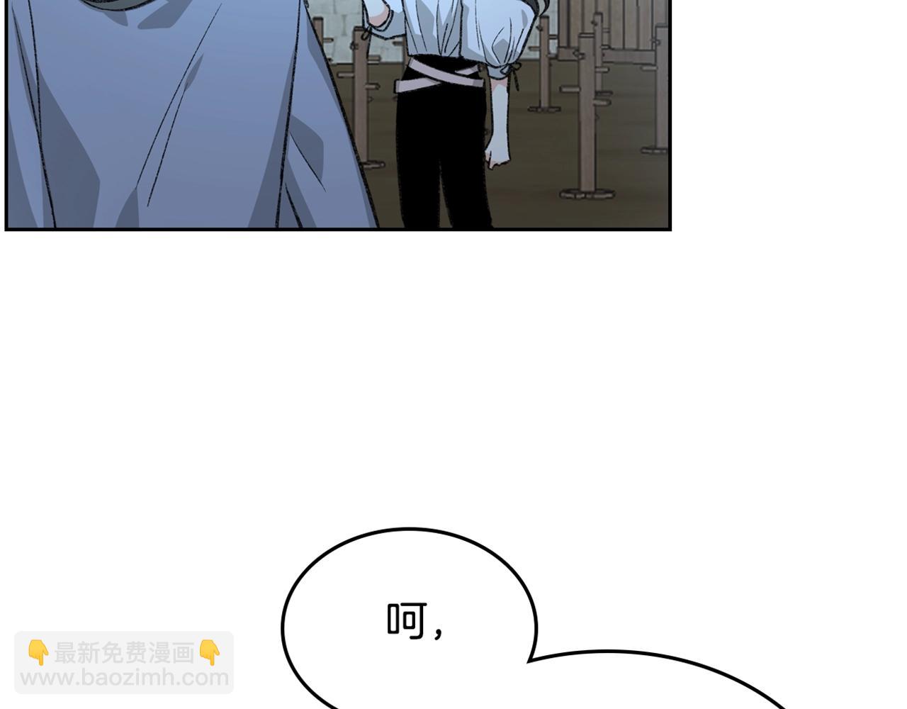 第28话 奇怪的小姐132