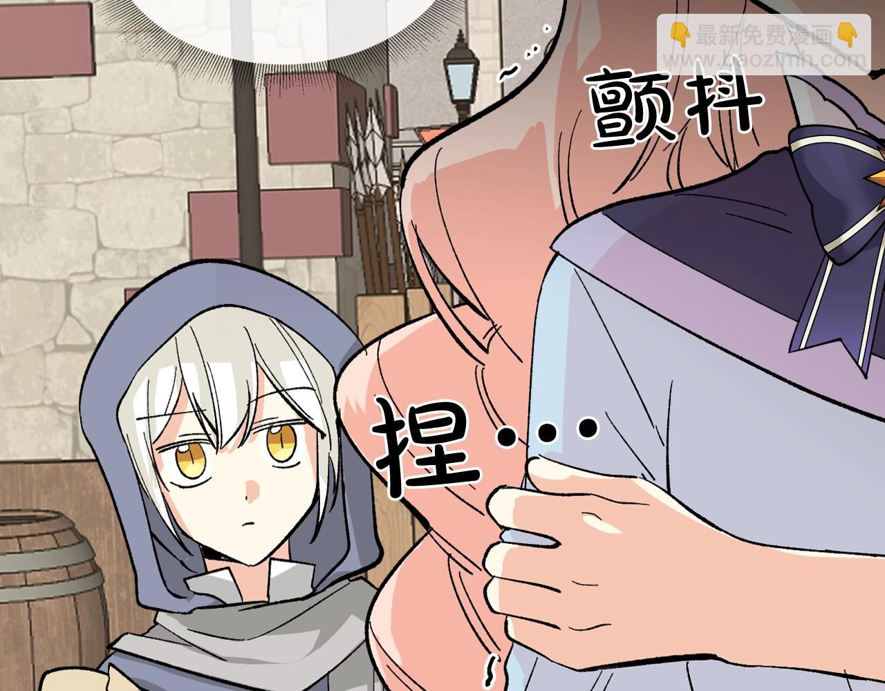 第28话 奇怪的小姐27