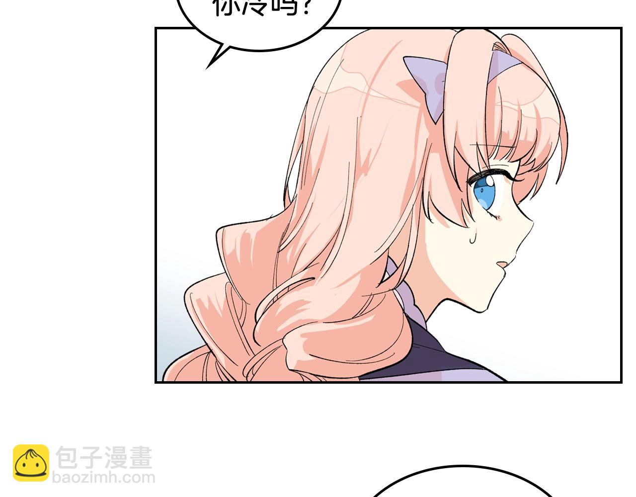 第28话 奇怪的小姐29