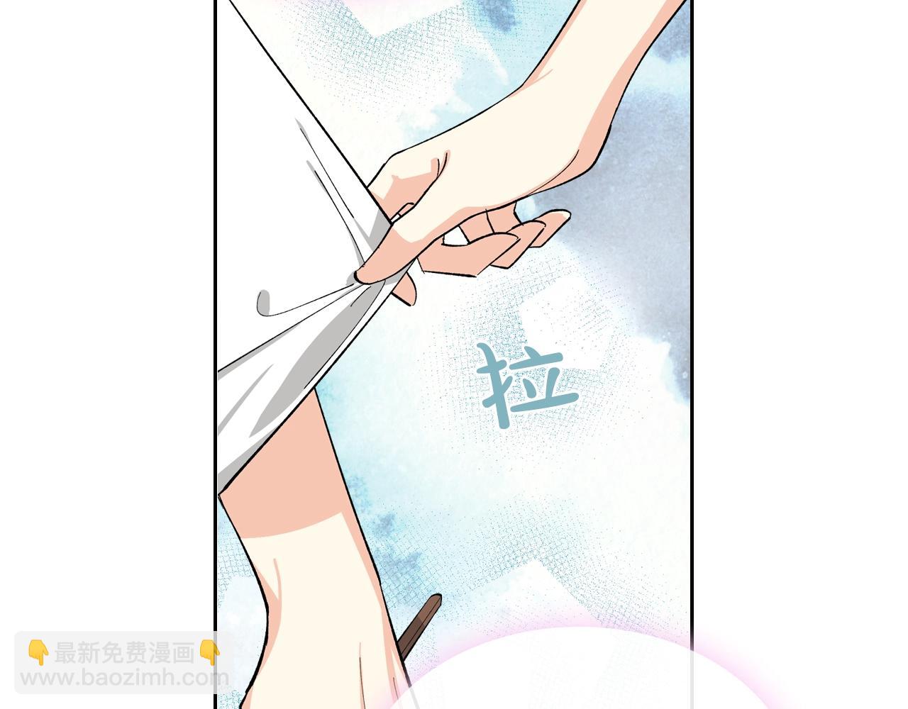 第28话 奇怪的小姐32
