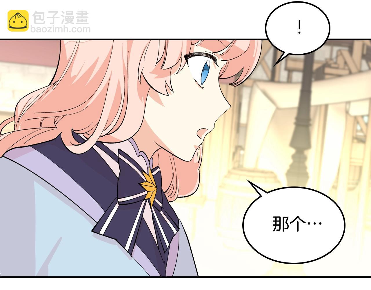 第28话 奇怪的小姐40