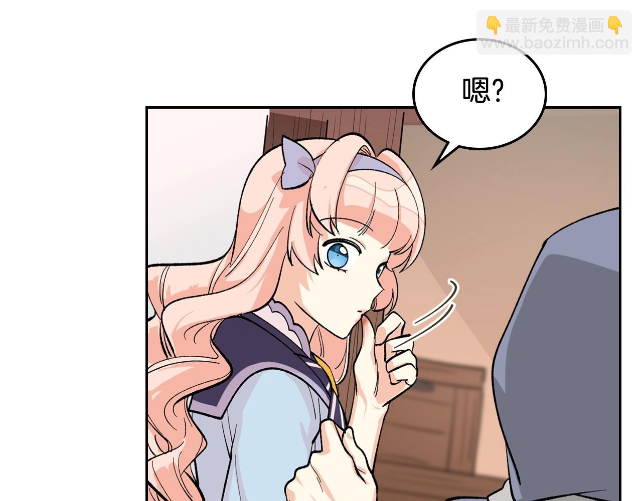 第28话 奇怪的小姐62