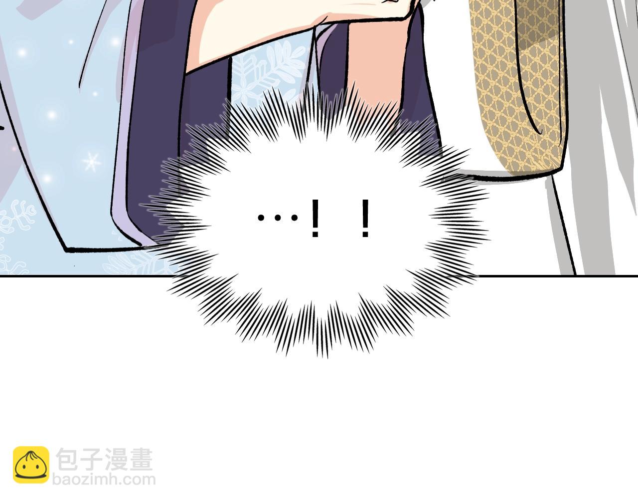 第28话 奇怪的小姐74