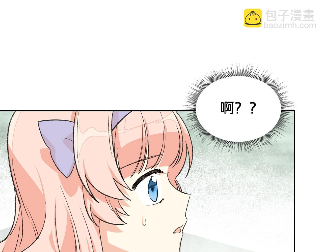 第28话 奇怪的小姐83