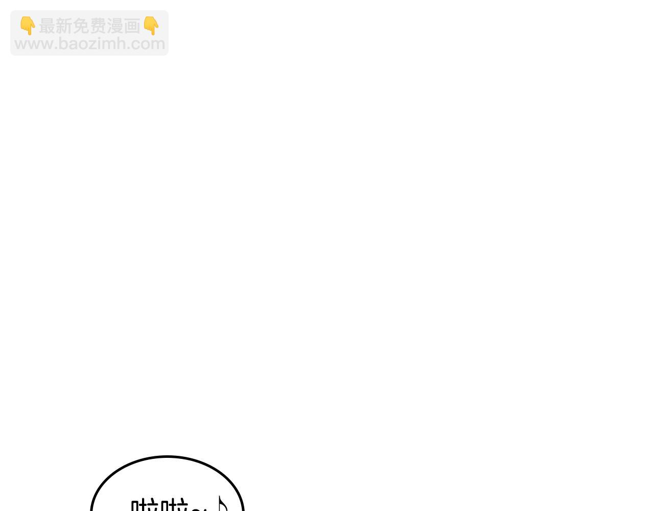 第28话 奇怪的小姐98