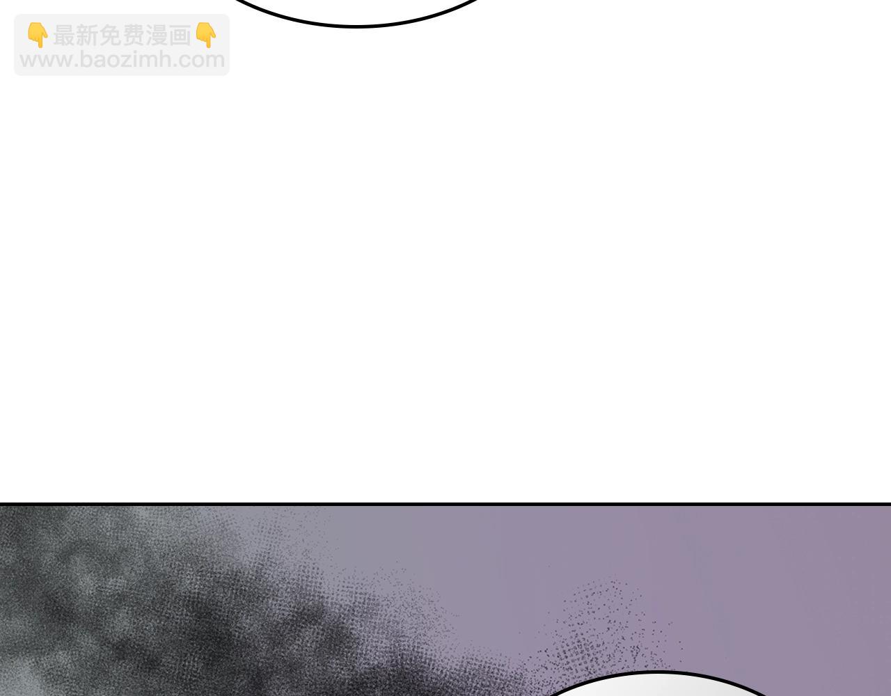 第29话 信任116
