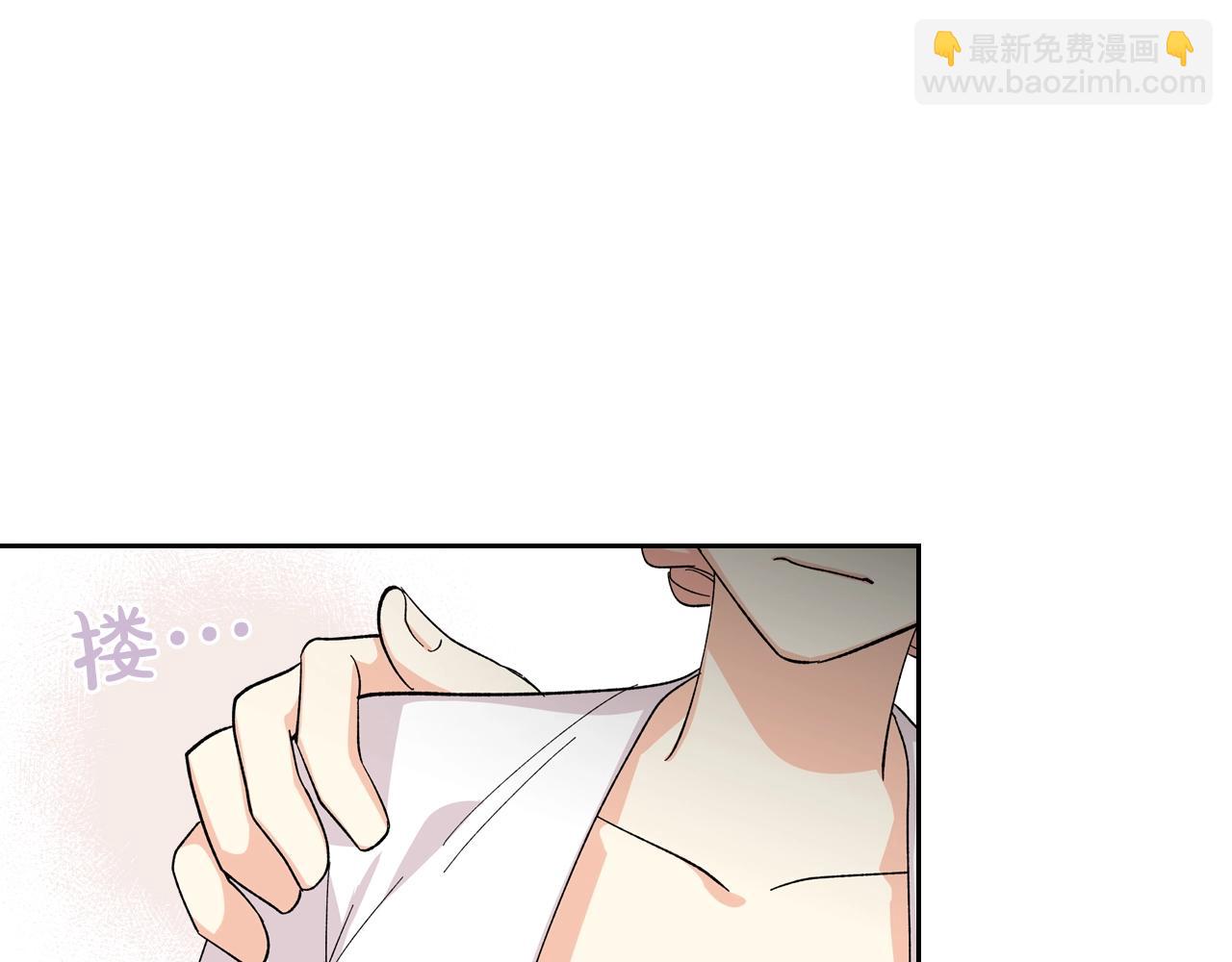 第29话 信任118